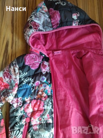 Преходно детско яке, снимка 2 - Детски якета и елеци - 35878947