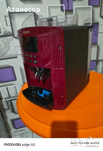 кафе автомат крупс за части, снимка 4 - Кафемашини - 53447132