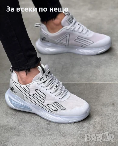 Emporio Armani Мъжки Бели Маратонки👟Мъжки Спортни Обувки В Бял Цвят Емпорио Армани Код P978