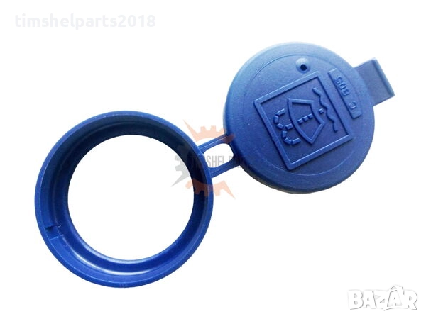 Капачка казанче течност за чистачки Iveco Daily , Peugeot Boxer, Fiat Ducato, Citroen Jumper