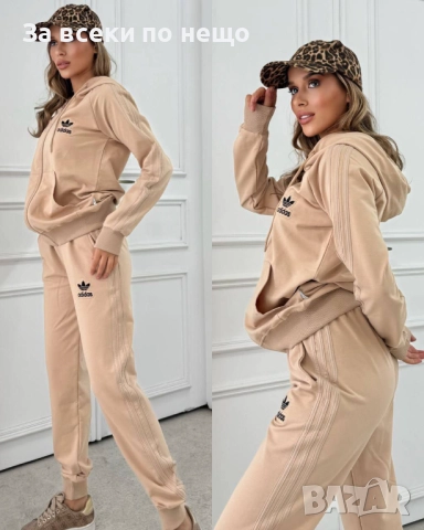 Adidas Дамски Спортен Комплект🔝Дамски Спортен Екип Адидас - 3 Налични Цвята Код A963, снимка 3 - Спортни екипи - 52059495