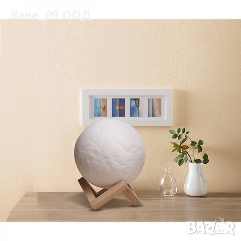 Нощна лампа "Луна", снимка 2 - Настолни лампи - 35891765