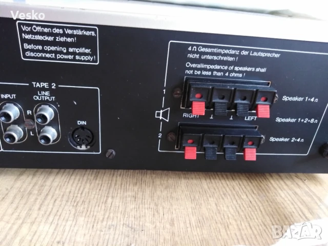 Усилвател dual cv-1450, снимка 5 - Ресийвъри, усилватели, смесителни пултове - 51179243