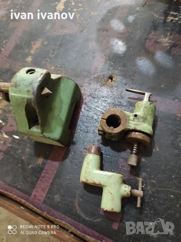 Център За Фреза