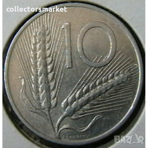 10 лири 1973, Италия, снимка 2 - Нумизматика и бонистика - 34630849