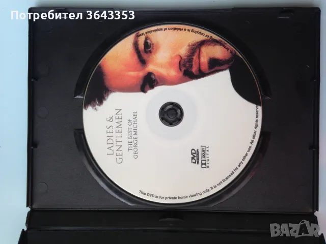 LADIES & GENTLEMEN / The Best of George Michael, снимка 3 - Аудио касети - 48847136