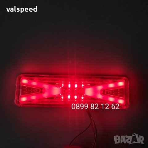 Лед стопове бус,платформа,каравана,ремарке на 12волта Модел:, снимка 4 - Аксесоари и консумативи - 39141378