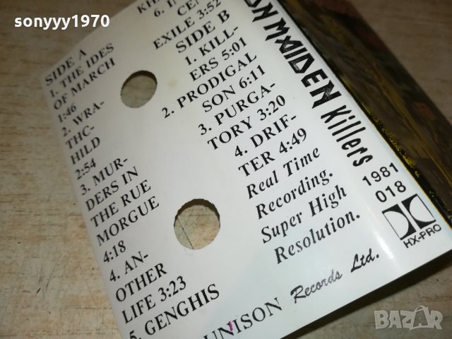 IRON MAIDEN-АУДИОКАСЕТА 1810211747, снимка 17 - Аудио касети - 34506601