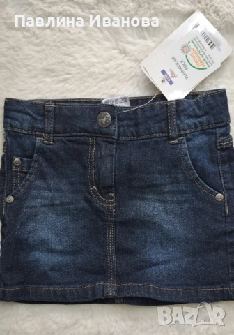 Нова детска дънкова поличка