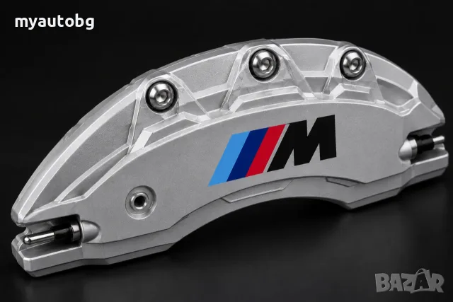 Метални капаци за спирачни апарати M Power – BMW 1, 3, 5, X5, X6 – 4 броя, сребристи, снимка 3 - Аксесоари и консумативи - 55936123