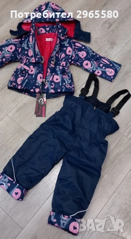 Нов ски-екип за момиче / яке + скигащеризон, снимка 3 - Бебешки гащеризони - 52909111
