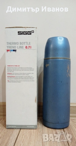 Термос SIGG Trendline 0.7l, снимка 2 - Термоси - 53445531