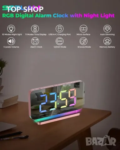Цифров будилник с многоцветна подсветка SZELAM, 7,4" LED огледален, снимка 7 - Декорация за дома - 48645015