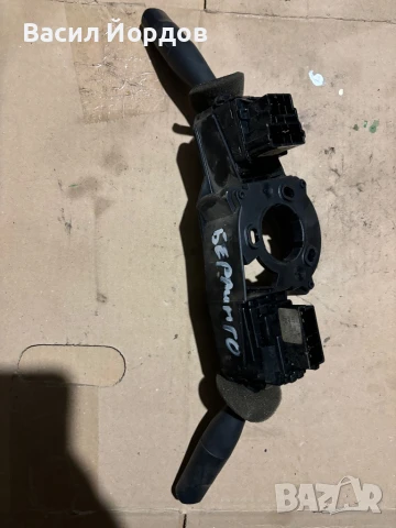 Лост Чистачки / Мигачи / Светлини за Ситроен Берлинго / 61557114 / Лостчета Чистачки / Berlingo, снимка 2 - Части - 51381926