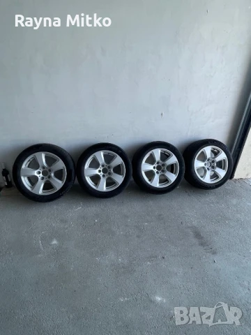 Гуми с джанти