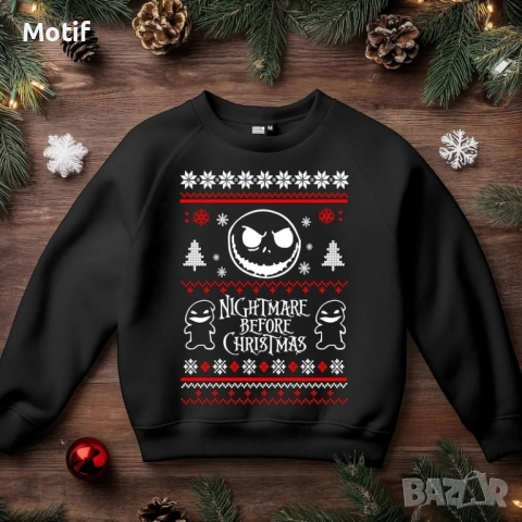 Коледни тениски с щампа за цялото семейство, снимка 4 - Тениски - 52522937