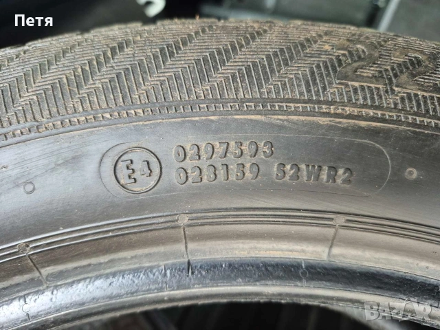 4бр гуми зимни Gislaved 225/55/17, снимка 6 - Гуми и джанти - 53051476