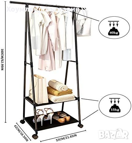 Подвижен рафт за обувки и дрехи тип щендер, снимка 7 - Други стоки за дома - 41267160