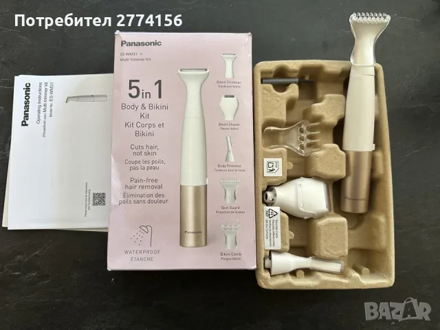 Panasonic ES-WM31 – Body & Bikini Kit