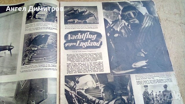 Адлер Трети райх списание 1940 г, снимка 4 - Антикварни и старинни предмети - 41811480