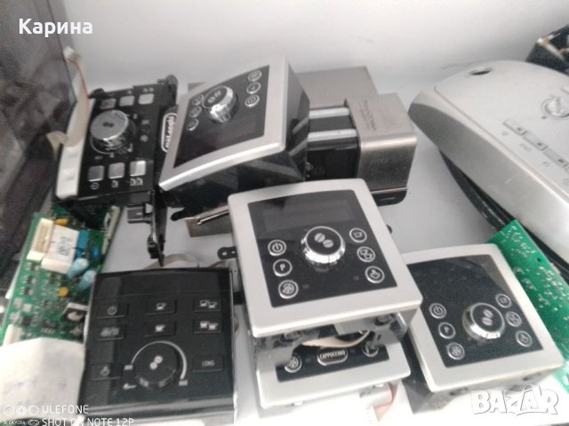 Части за кафеавтомати делонги, снимка 2 - Кафемашини - 41849828