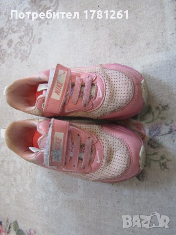 ЛОТ - детски обувки за момиче, снимка 10 - Детски обувки - 42143241