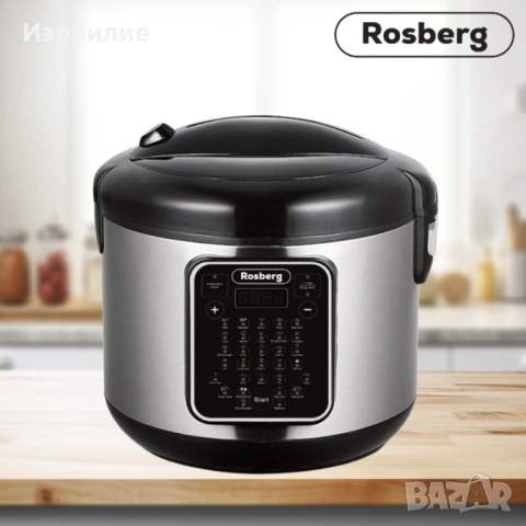 Мултикукър с 31 програми Rosberg, 780W, 5L, Незалепващо покритие, Инокс 2 ГОДИНИ ГАРАНЦИЯ, снимка 6 - Мултикукъри - 53040564