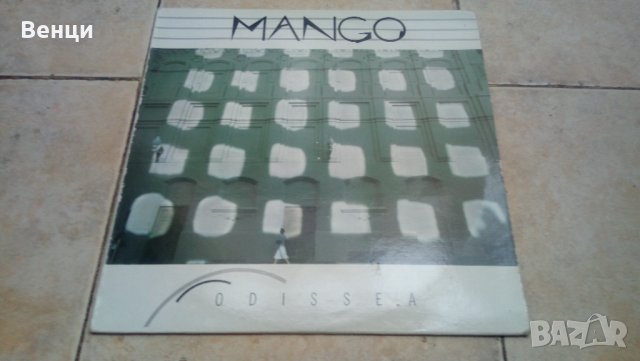 Грамофонна плоча  MANGO   LP., снимка 1 - Грамофонни плочи - 33819703