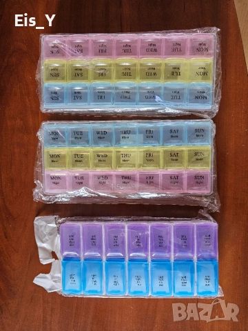 Pill Box НОВИ Кутии за лекарства (хапчета, таблетки, капсули), за седмица, за път