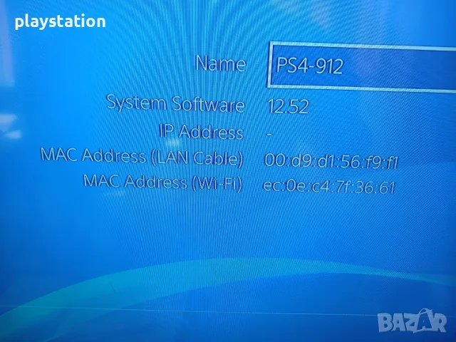 PlayStation 4 (PS4) 500GB + Дигитални игри + 2 НОВИ джойстика, снимка 7 - PlayStation конзоли - 55780636