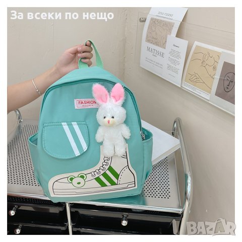 ✨Детска ученическа раница със зайче Fashion - 4 цвята, снимка 16 - Раници - 41924096