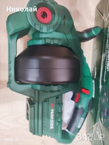 Акумулаторен уред за почистване на тръби Parkside PARRW 20-Li A1, снимка 4 - Други инструменти - 53306788