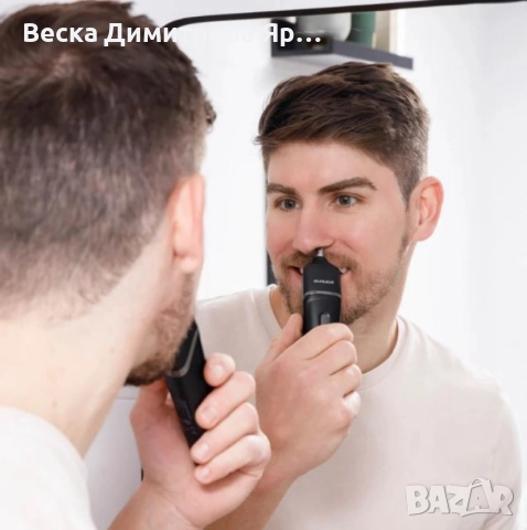 Тример Taurus Hipnos Complet – 7 в 1, 90 мин. автономия, Wet&Dry, батерия и пълен комплект аксесоари, снимка 2 - Тримери - 51540887