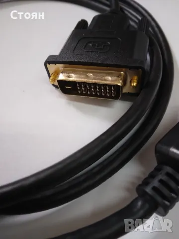 Кабел Dysplay Port DVI, снимка 2 - Кабели и адаптери - 47784519