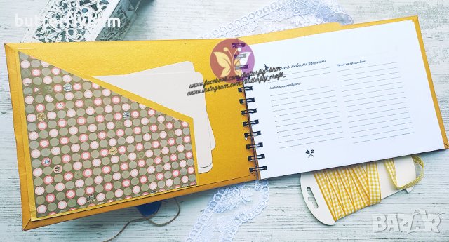 Книга за рецепти, Рецептурник, снимка 2 - Подаръци за жени - 39425873