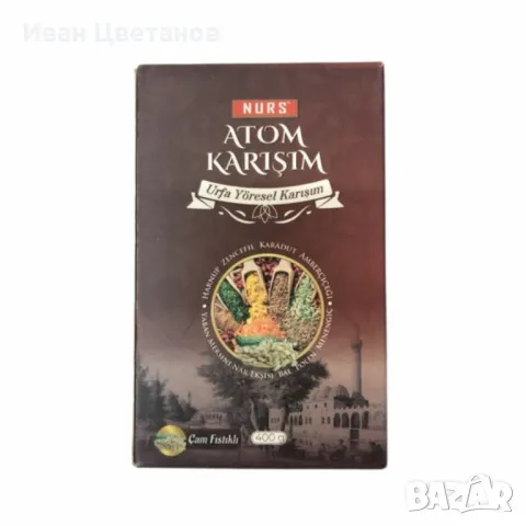 Билкова паста АТОМ NURS – 400 гр