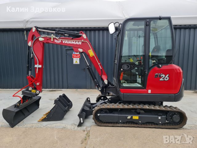 Услуги с мини багер 2.7 ,Хидравличен чук 150 кг,Самосвал и Бобкат, снимка 5 - Други ремонти - 39676607