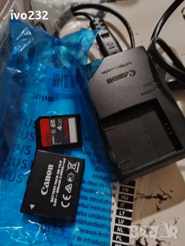 Canon ixus 170 нов, снимка 5 - Фотоапарати - 56246519