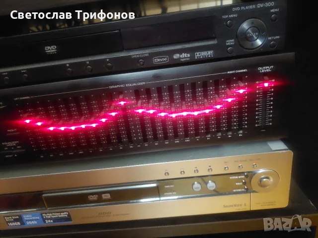 yamaha eq 550  продавам , снимка 9 - Еквалайзери - 55773542