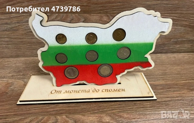 Лазерно рязане / гравиране, персонализирани подаръци , снимка 2 - Други услуги - 53723458