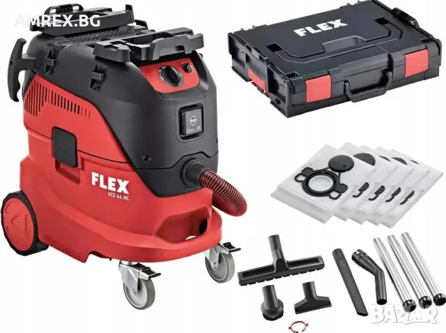 Професионална прахосмукачка FLEX VCE 44 L AC – 1200 W, 42 л, клас L, автоматично почистване