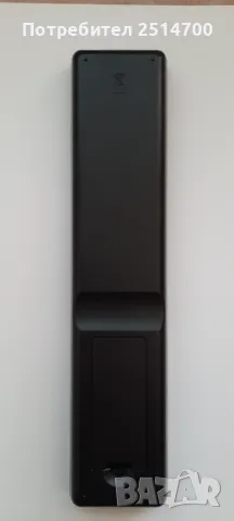 Дистанционно HUMAX RM-L02 Remote, снимка 2 - Дистанционни - 49242554