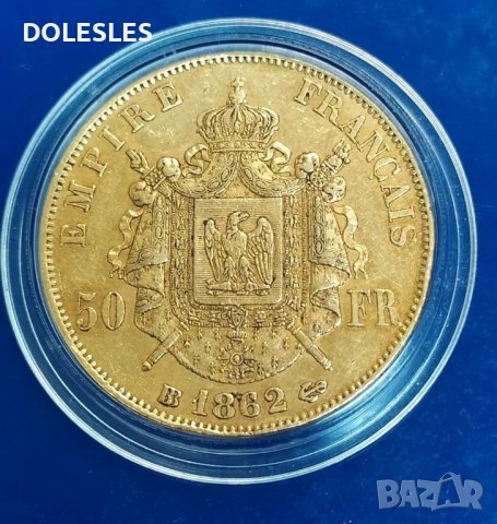 Златна монета 50 франка 1862 г RRR, снимка 2 - Нумизматика и бонистика - 39040345