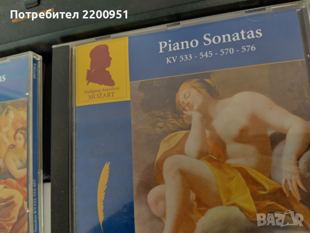 MOZART -PIANO SONATAS, снимка 5 - CD дискове - 44622168