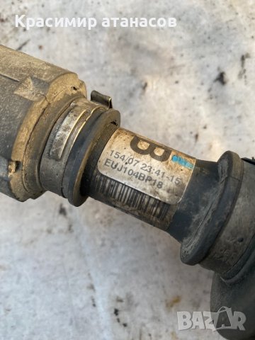 Полуоска лява  за Тойота корола версо.2.2D-4D.136кс.2007г, снимка 7 - Части - 42318576