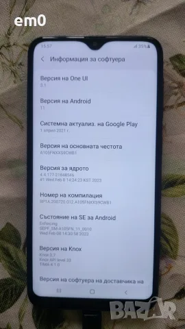 Продавам  Samsung A10, снимка 4 - Samsung - 56041749