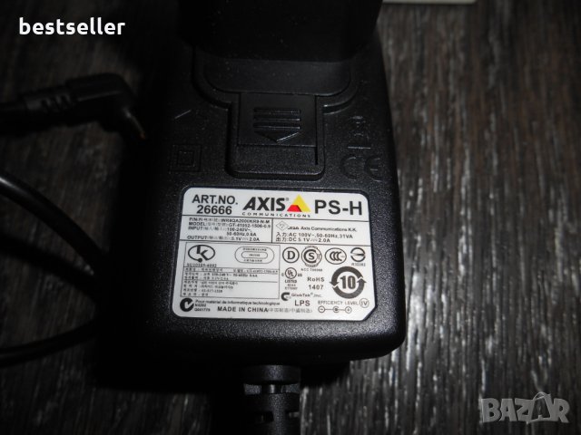 Axis 70U Network Document Server, снимка 3 - Други - 35937030