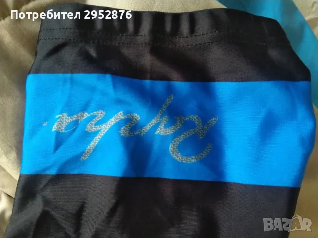 Гащеризон за колоездене Sky, снимка 2 - Спортни дрехи, екипи - 49614309