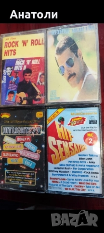 Аудио касети 30-40 броя, снимка 7 - Аудио касети - 51983579