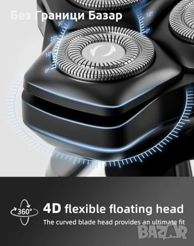 Нова 3 в 1 Мъжка електрическа самобръсначка 4D плаващи глави, бръснене, снимка 4 - Електрически самобръсначки - 53154757